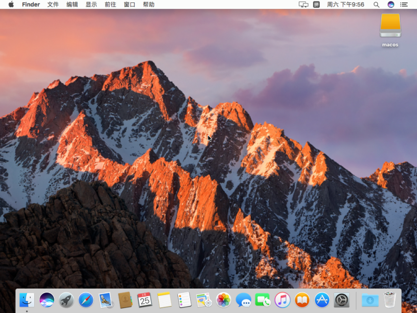 虚拟机体验macOS Sierra